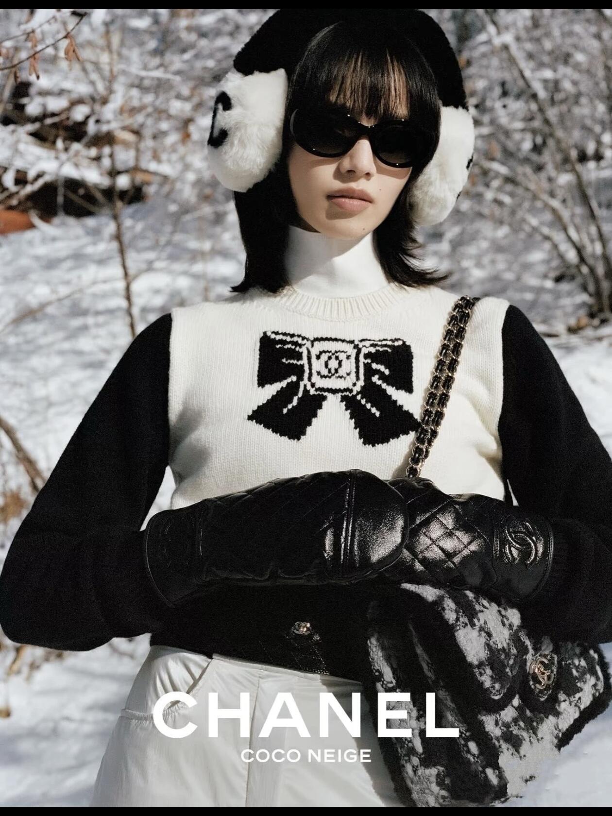 샤넬 니트 스웨터