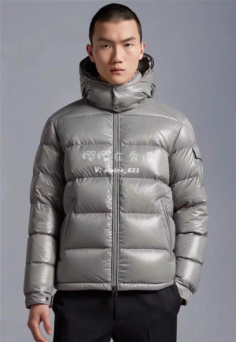 몽클레어 마야 다운 자켓